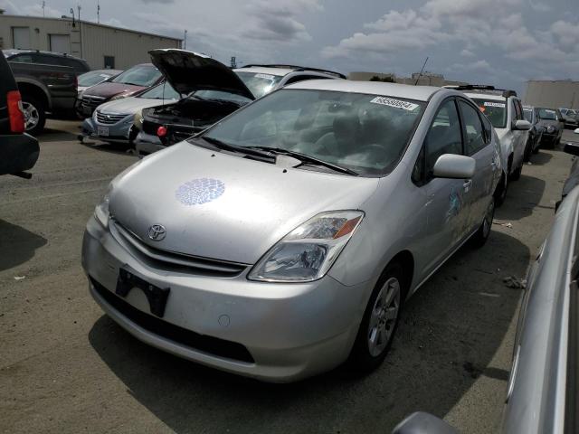 TOYOTA PRIUS 2005 jtdkb20u557014363