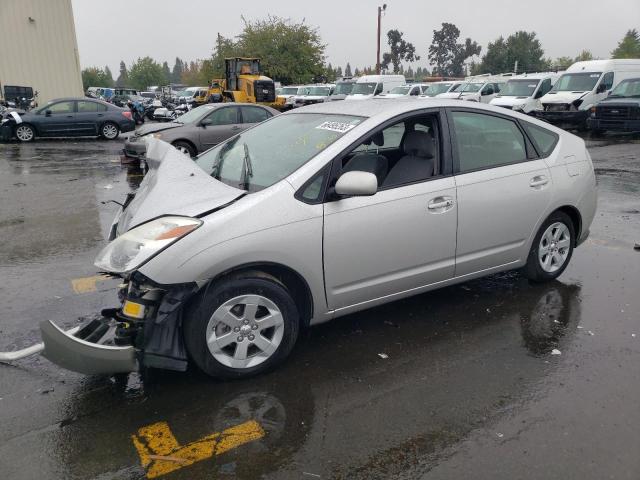 TOYOTA PRIUS 2005 jtdkb20u557014637