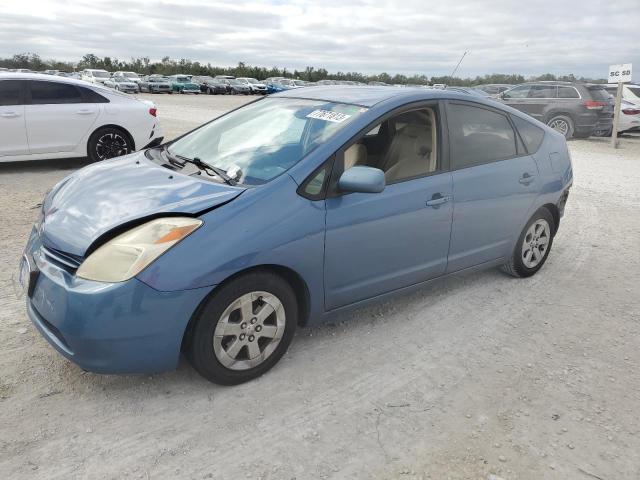 TOYOTA PRIUS 2005 jtdkb20u557029929