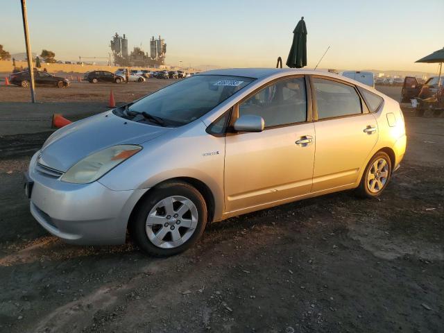 TOYOTA PRIUS 2005 jtdkb20u557041238