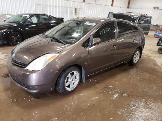 TOYOTA PRIUS 2005 jtdkb20u557048271