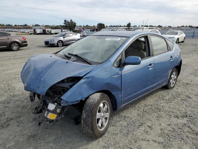 TOYOTA PRIUS 2006 jtdkb20u563129490