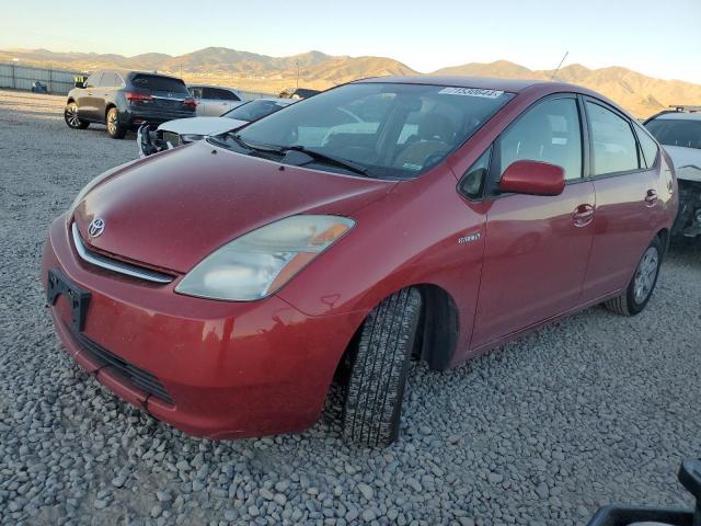 TOYOTA PRIUS 2006 jtdkb20u563130932