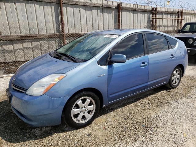 TOYOTA PRIUS 2006 jtdkb20u563162165