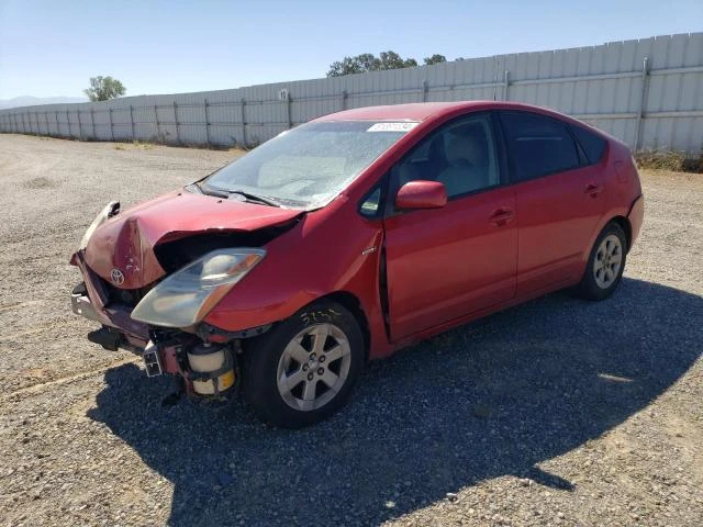 TOYOTA PRIUS 2006 jtdkb20u563198583