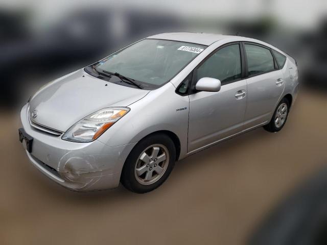 TOYOTA PRIUS 2006 jtdkb20u567079084