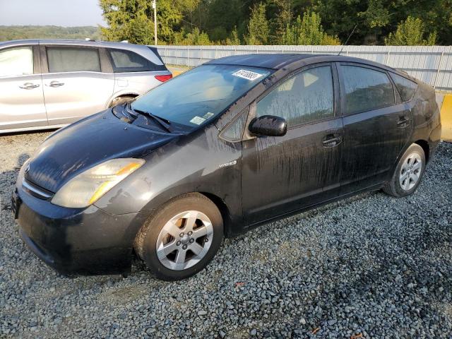 TOYOTA PRIUS 2006 jtdkb20u567531275