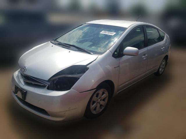 TOYOTA PRIUS 2006 jtdkb20u567536606