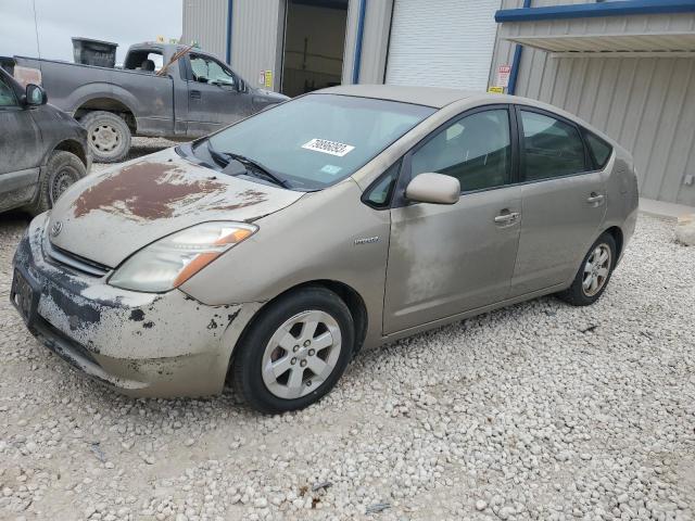 TOYOTA PRIUS 2007 jtdkb20u577569381