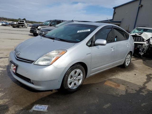 TOYOTA PRIUS 2007 jtdkb20u577611032