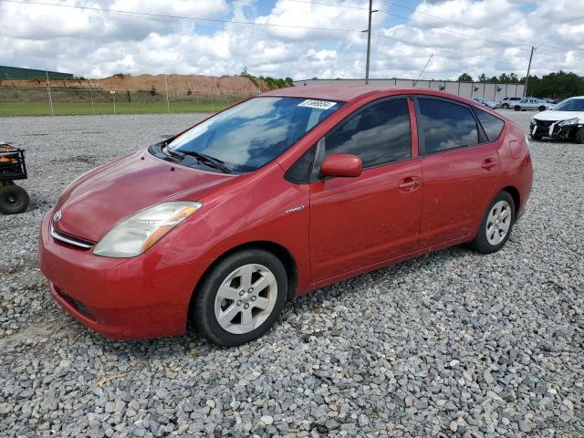 TOYOTA PRIUS 2007 jtdkb20u577617445