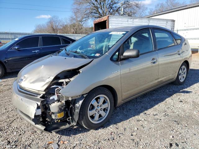 TOYOTA PRIUS 2007 jtdkb20u577635993