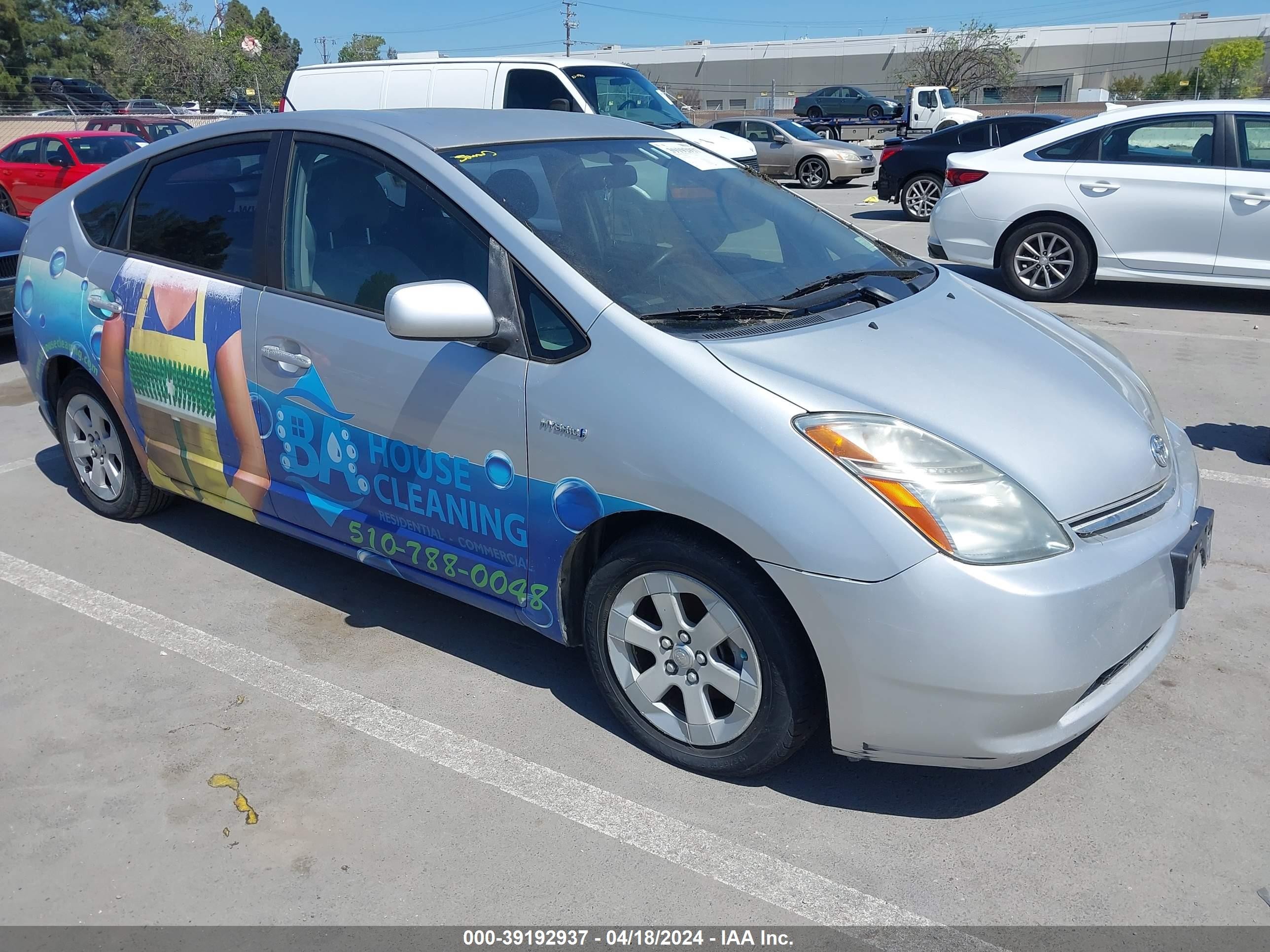 TOYOTA PRIUS 2007 jtdkb20u577650106