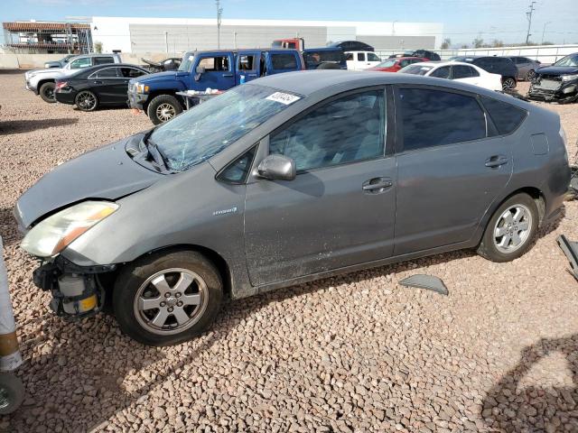 TOYOTA PRIUS 2008 jtdkb20u583327750