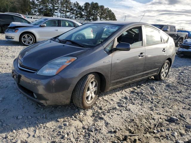 TOYOTA PRIUS 2008 jtdkb20u583340806