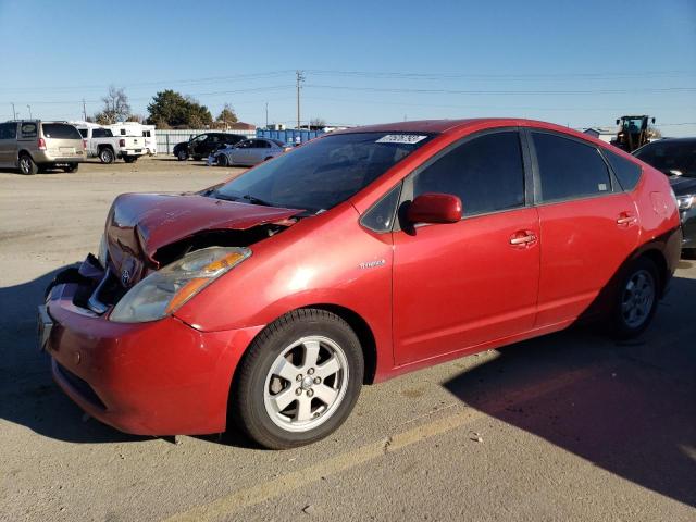 TOYOTA PRIUS 2008 jtdkb20u583399001