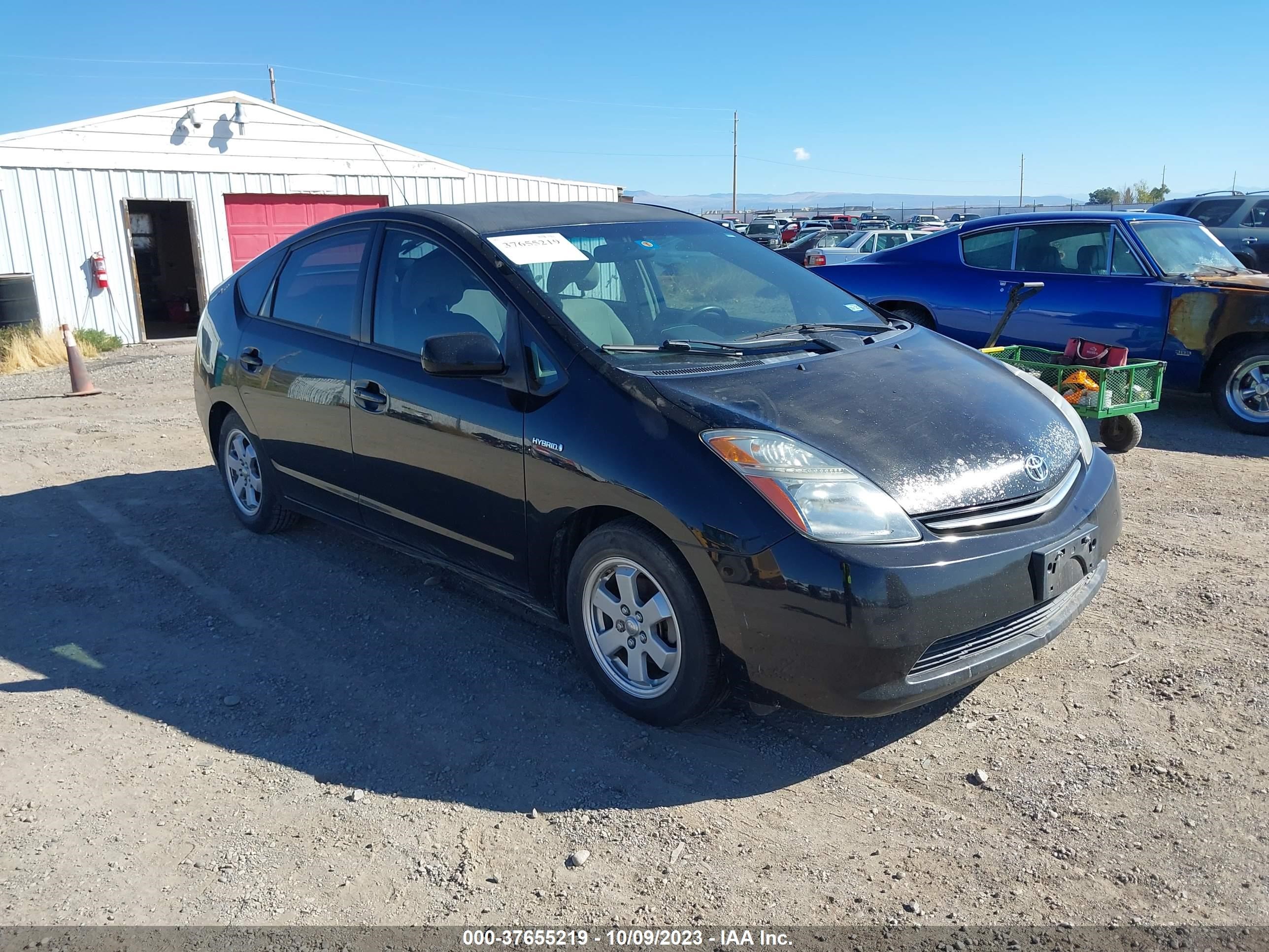 TOYOTA PRIUS 2008 jtdkb20u583439738