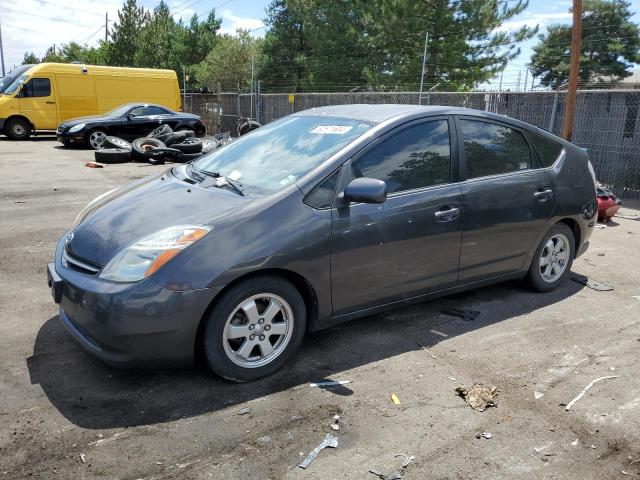 TOYOTA PRIUS 2008 jtdkb20u583456572