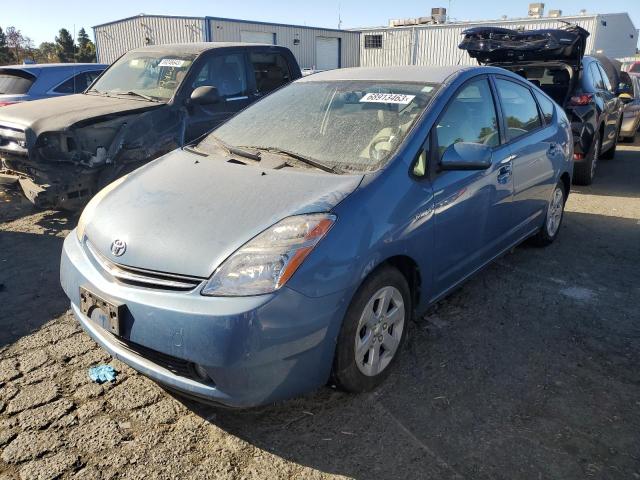 TOYOTA PRIUS 2008 jtdkb20u587718163