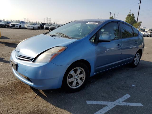 TOYOTA PRIUS 2008 jtdkb20u587753818