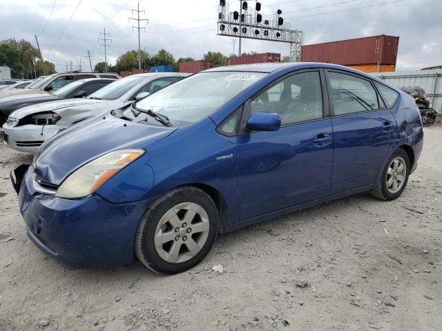 TOYOTA PRIUS 2008 jtdkb20u587773244