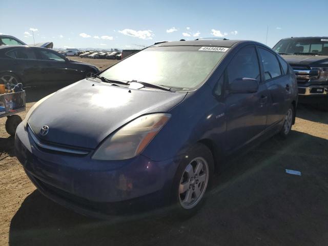 TOYOTA PRIUS 2008 jtdkb20u587791873