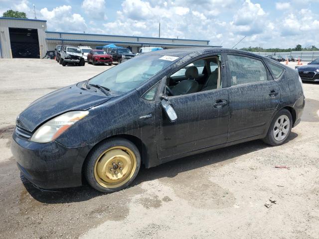 TOYOTA PRIUS 2008 jtdkb20u587804086