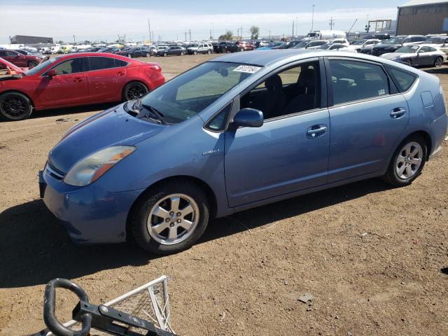 TOYOTA PRIUS 2008 jtdkb20u587812382