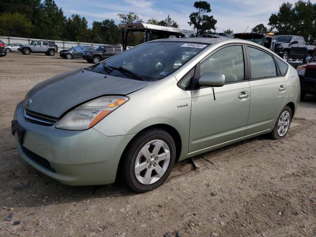 TOYOTA PRIUS 2009 jtdkb20u593471168