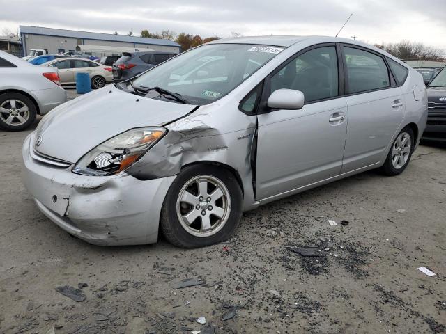 TOYOTA PRIUS 2009 jtdkb20u593485460