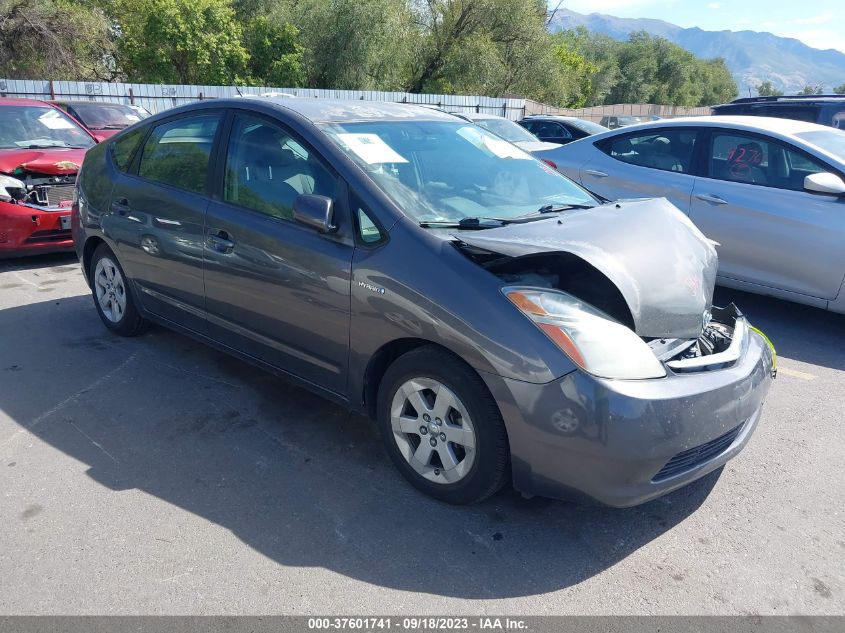 TOYOTA PRIUS 2009 jtdkb20u593494465