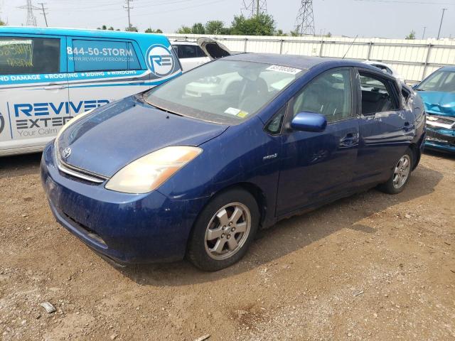 TOYOTA PRIUS 2009 jtdkb20u597834545