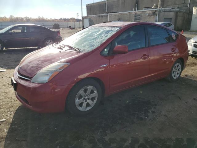 TOYOTA PRIUS 2009 jtdkb20u597852625