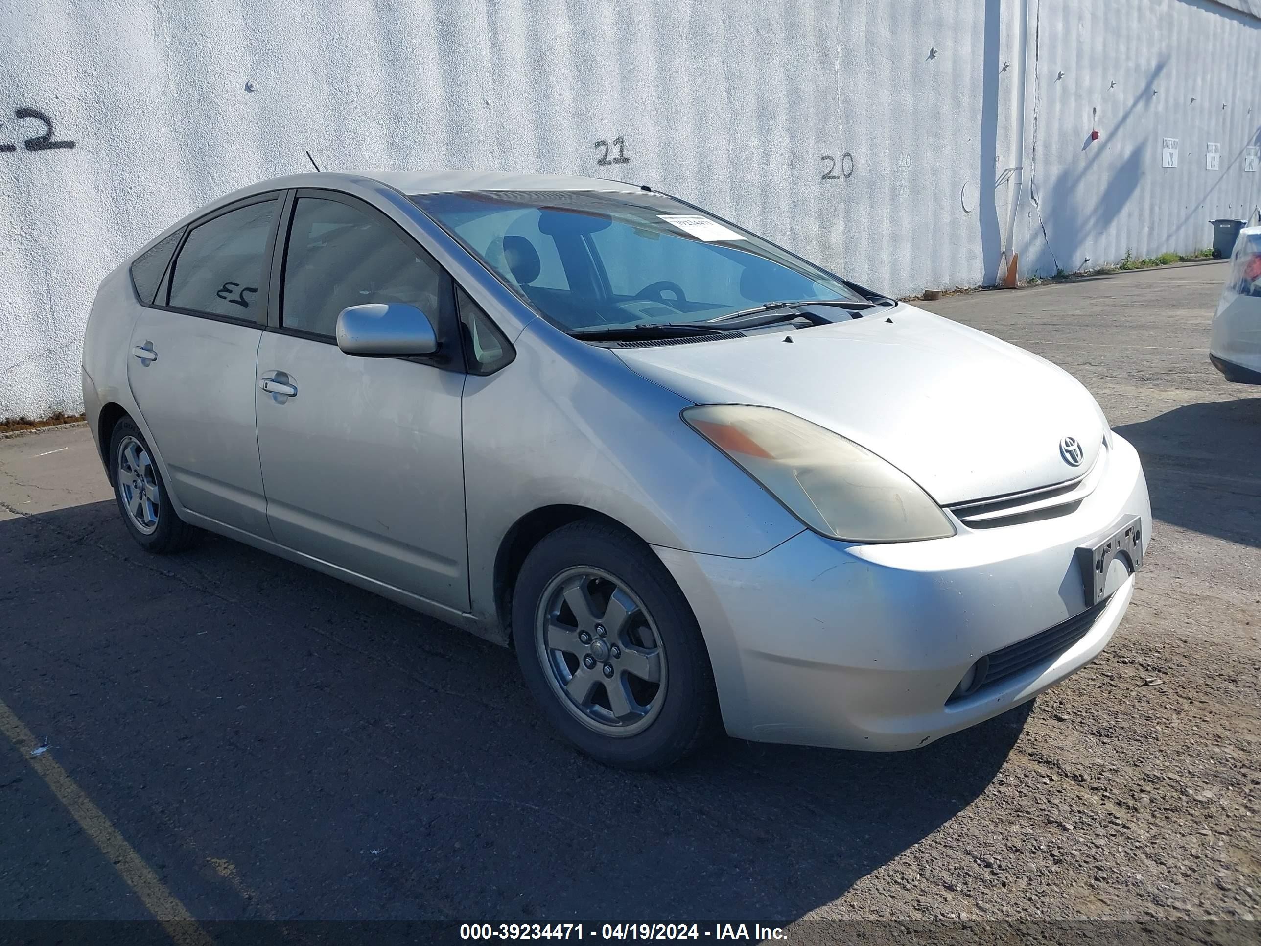 TOYOTA PRIUS 2005 jtdkb20u653057214