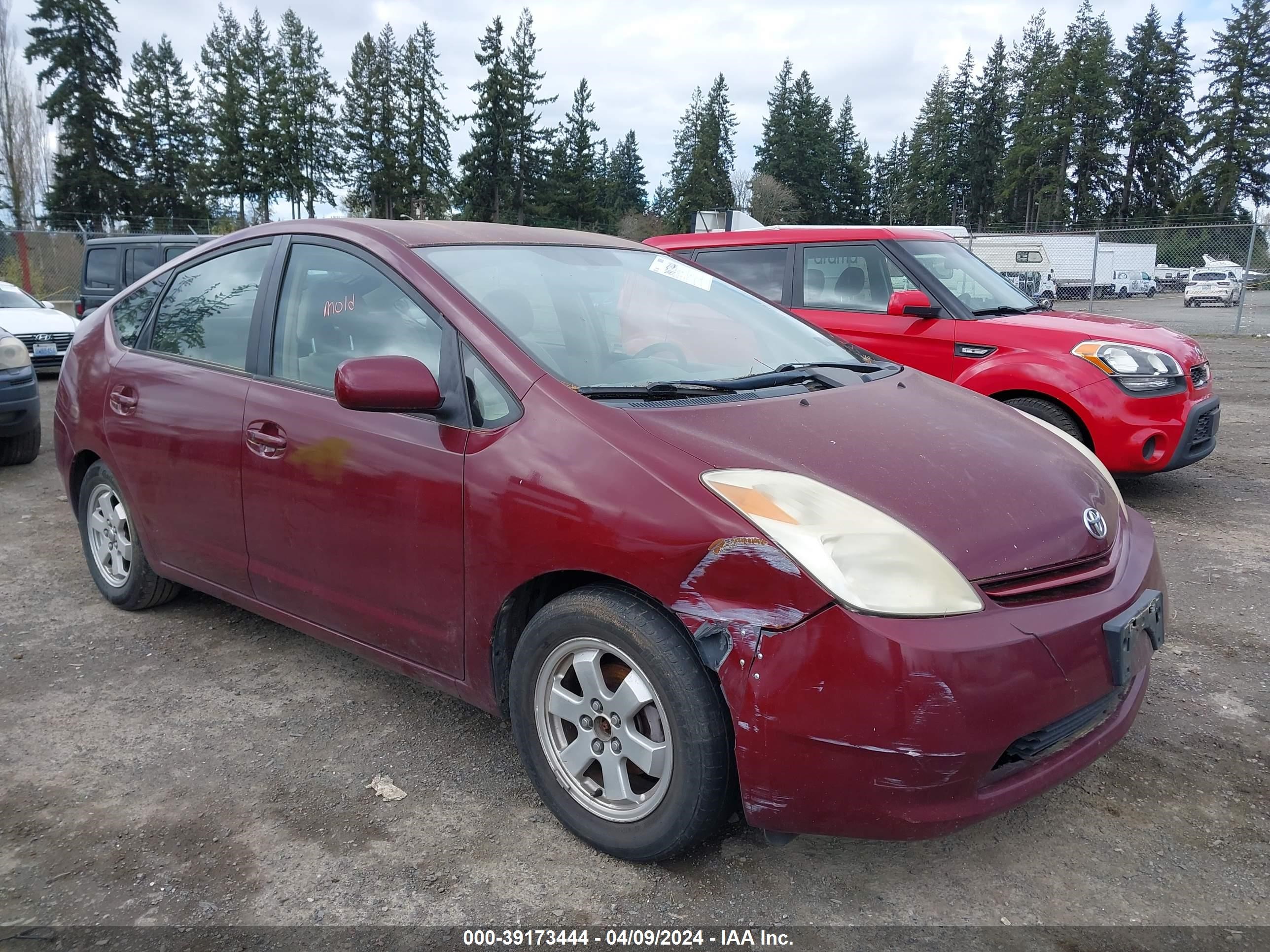 TOYOTA PRIUS 2005 jtdkb20u653073414