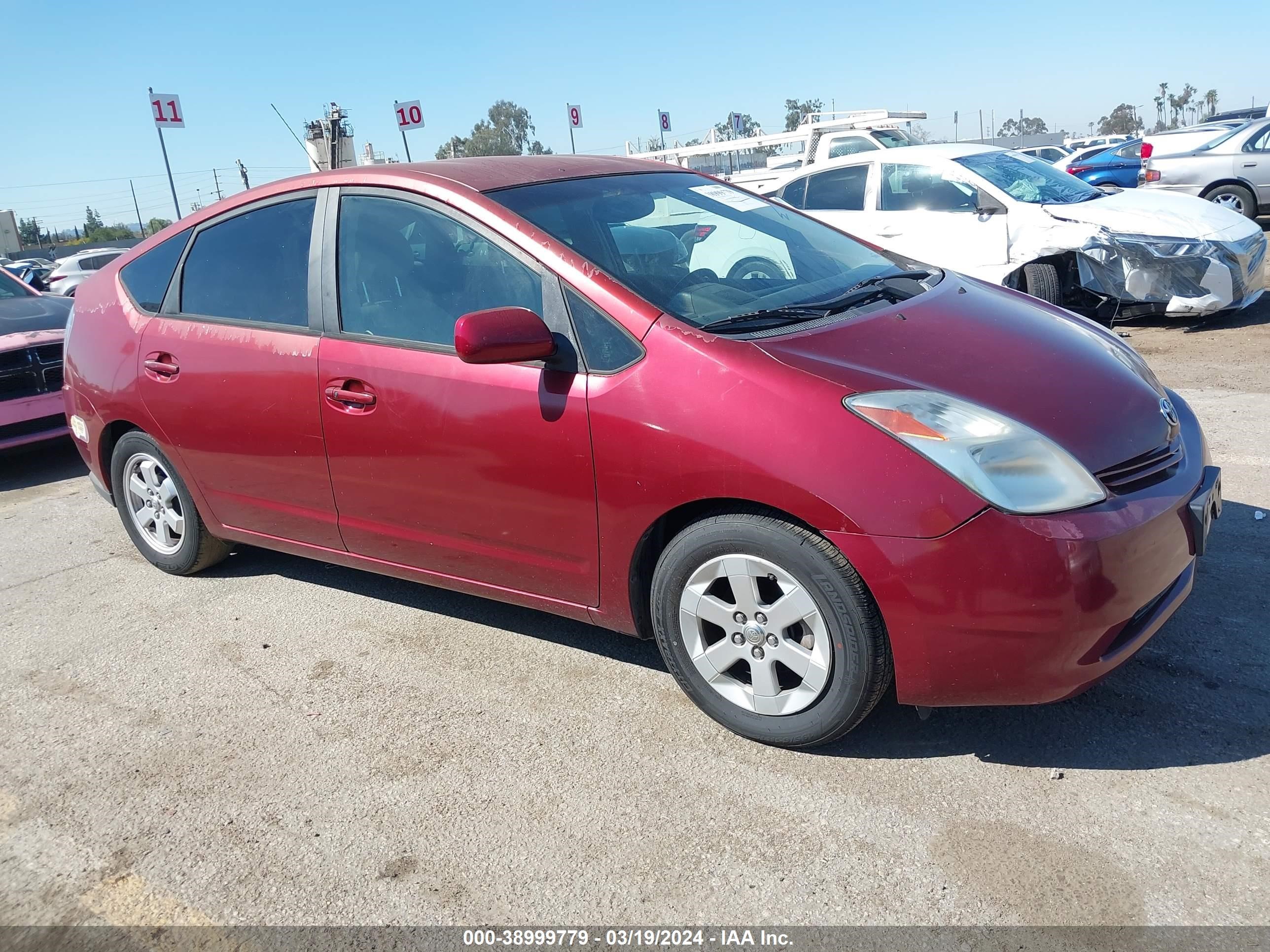 TOYOTA PRIUS 2005 jtdkb20u653085689