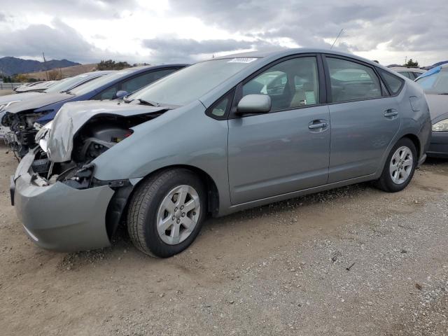 TOYOTA PRIUS 2005 jtdkb20u653090696