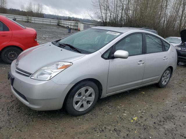 TOYOTA PRIUS 2005 jtdkb20u657030300