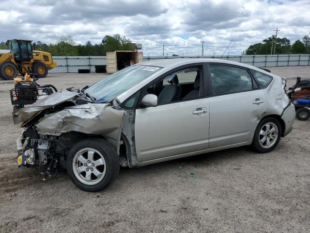 TOYOTA PRIUS 2005 jtdkb20u657030684