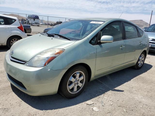 TOYOTA PRIUS 2006 jtdkb20u663146637