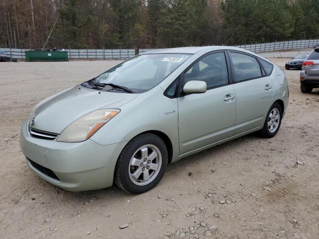 TOYOTA PRIUS 2006 jtdkb20u663165351