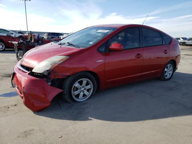 TOYOTA PRIUS 2006 jtdkb20u667062682