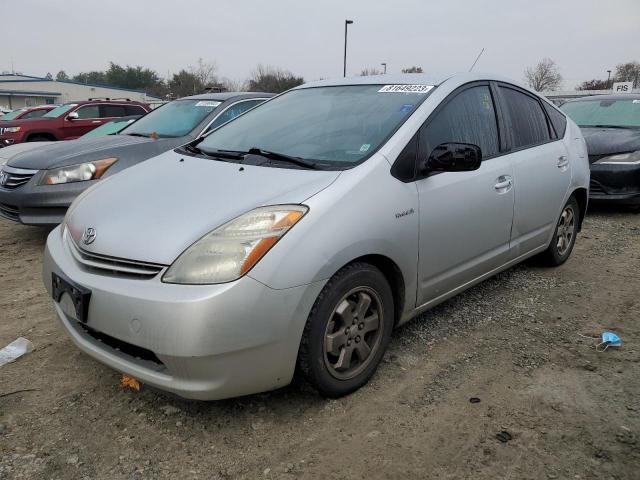 TOYOTA PRIUS 2006 jtdkb20u667076288