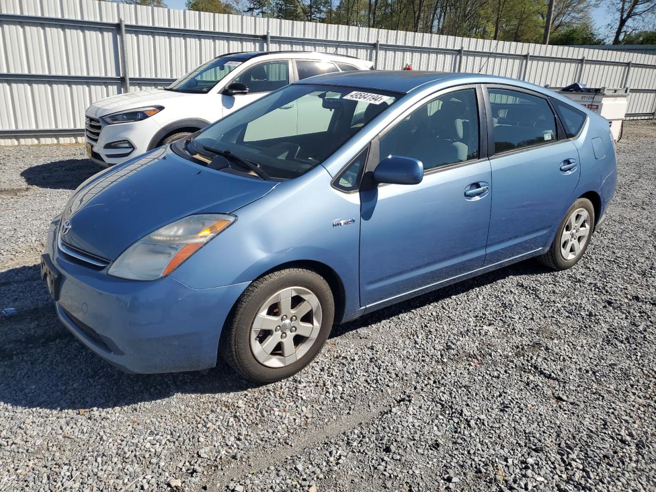 TOYOTA PRIUS 2007 jtdkb20u677636232