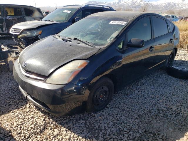 TOYOTA PRIUS 2007 jtdkb20u677656562