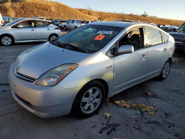 TOYOTA PRIUS 2007 jtdkb20u677684118