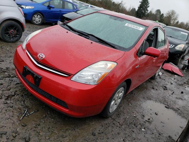 TOYOTA PRIUS 2008 jtdkb20u683313534