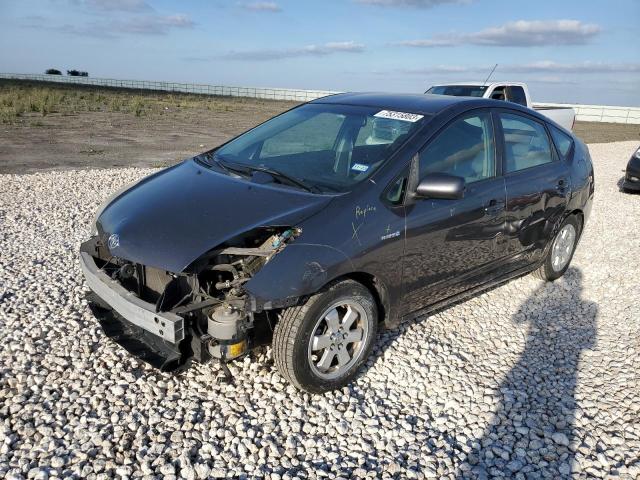 TOYOTA PRIUS 2008 jtdkb20u683335629