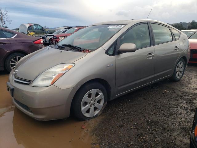 TOYOTA PRIUS 2008 jtdkb20u683360739