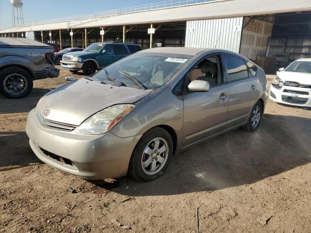 TOYOTA PRIUS 2008 jtdkb20u683361132